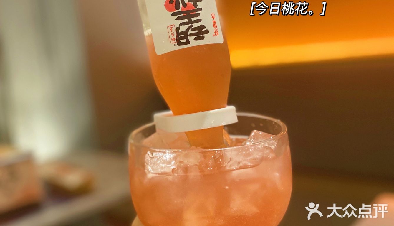 「美食探店」南京新晋撸串好地！我还能再安利800遍