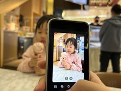 -哈根达斯(印力中心店)