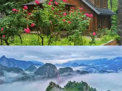 -老界岭旅游度假区
