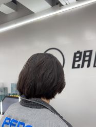 -朗峰专业美发沙龙