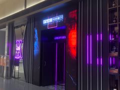 -星聚会KTV X Party(上海真如中海环宇城店)