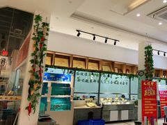 -元银甲·湖北地标美食(汉阳店)