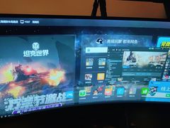 -网鱼网咖(浦东长岛路店)