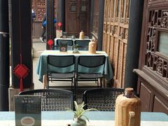 -马家大院