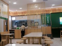 大堂-袁记云饺(南门口店)