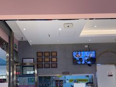 -小杨生煎(周浦万达店)