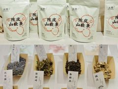 -KKV(东莞海德汇一城店)
