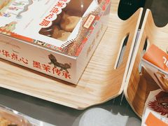 -墨茉点心局(梅溪湖新天地一店)