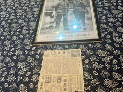 -即墨老公社·海肠捞饭大王(古城店)