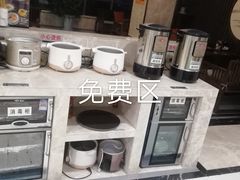 -颐而康·按摩·艾灸·足疗(武陵大道店)