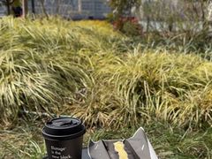 -BLATAGE COFFEE
