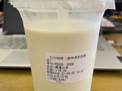 -左尔咖啡烘焙馆(仙林大道店)