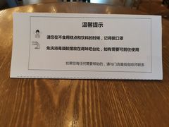 -星巴克(昆明美辰百货店)