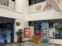 -维乐口腔医院(星海湾分院)