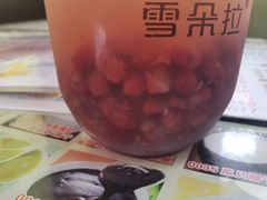 -新时尚·辉记甜品(夏西店)