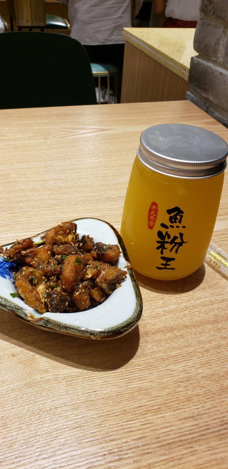 鱼粉王·现熬鱼汤(长宁来福士店)-"#上海周五福来day# 自从吃了这家的