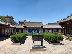-阎锡山故居