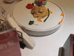 -花家怡园