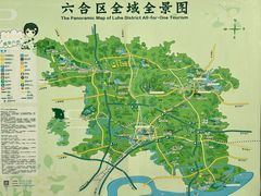-南京金牛湖风景区