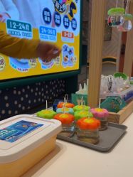 -奈尔宝·儿童乐园·亲子餐厅(苏州大悦城店)