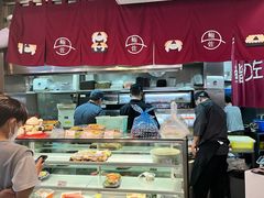 -鮨之佐壽司外賣店(氹仔市区店)
