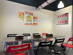 -月半小炉焖烤
