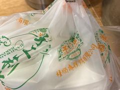 -芦庄子桂顺斋(和平路总店)