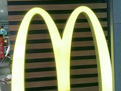 -麦当劳(国贸店)