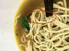 -钱万兴(塔园路店)