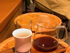 -FUN COFFEE