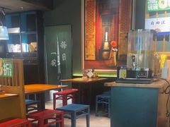 -和府捞面(百联世纪店)