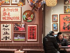 -王繁星面馆(西安熙地港店)