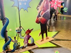 -美罗城