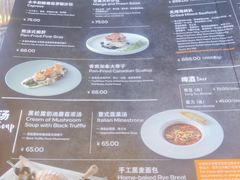 -东西风牛排馆周末烧烤自助(首都机场希尔顿店)