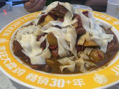 -金柱大盘鸡(和田二街店)