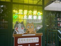 -中国邮政(淮海中路)