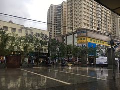 -南屏步行街