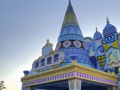 -郑州银基冰雪世界