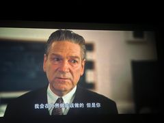 -华谊兄弟影院(IMAX洋桥店)