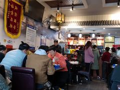 大堂-华盛园卷子王农家菜水库鱼