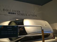 -广东科学中心科技影院