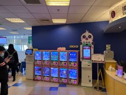 -北京新世纪儿童医院