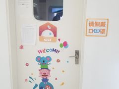 -海亮AI学习中心·幻码星球(钱江校区)