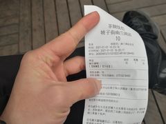 -茶颜悦色(坡子街幽兰阁店)