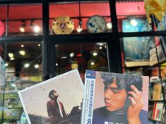 -Hi Fi Acoustic 梵香禅韵·色声香味