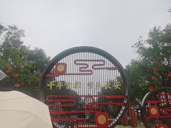 -大唐不夜城
