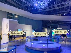 -广东科学中心