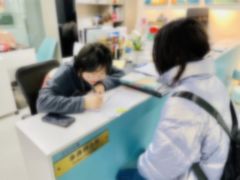 -帝京日语(春熙路旗舰校区)