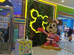 -汤姆熊欢乐世界 · 弹珠机(销品茂店)