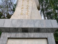 -花洲书院